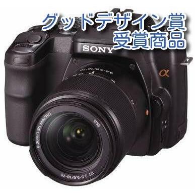 豪華豪華中古 美品 SONY α100 ズームレンズキット ブラック デジタル