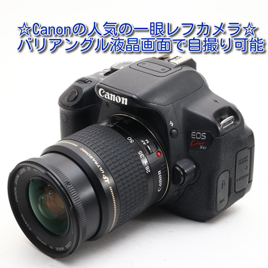 中古 美品 Canon EOS X6i レンズセット 一眼レフ カメラ キャノン 初心者 オススメ 新品SDカード8GB付｜tomocop-store