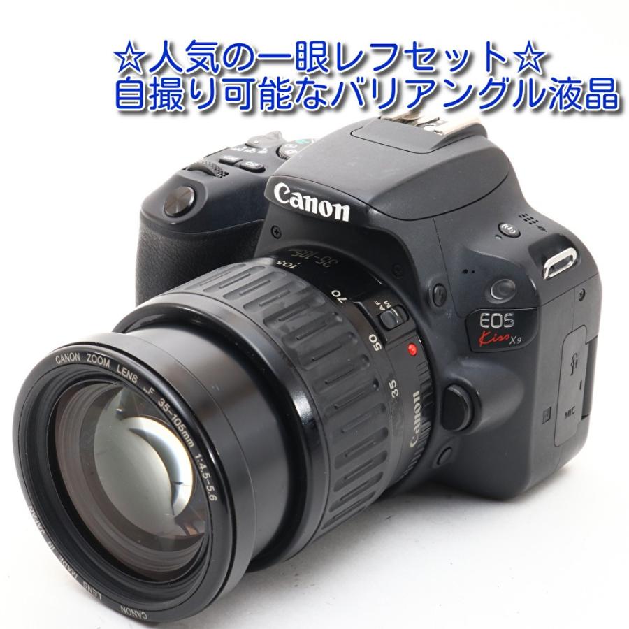 魅力の eos canon kiss 初心者 一眼レフ カメラ キャノン x7 - カメラ