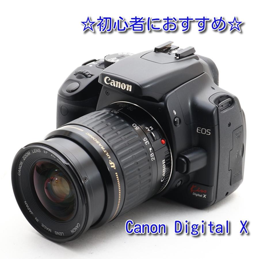 EOS Kiss 中古 美品 Canon Digital X レンズセット ブラック EOS Kiss 中古 美品 Canon Digital X レンズセット ブラック