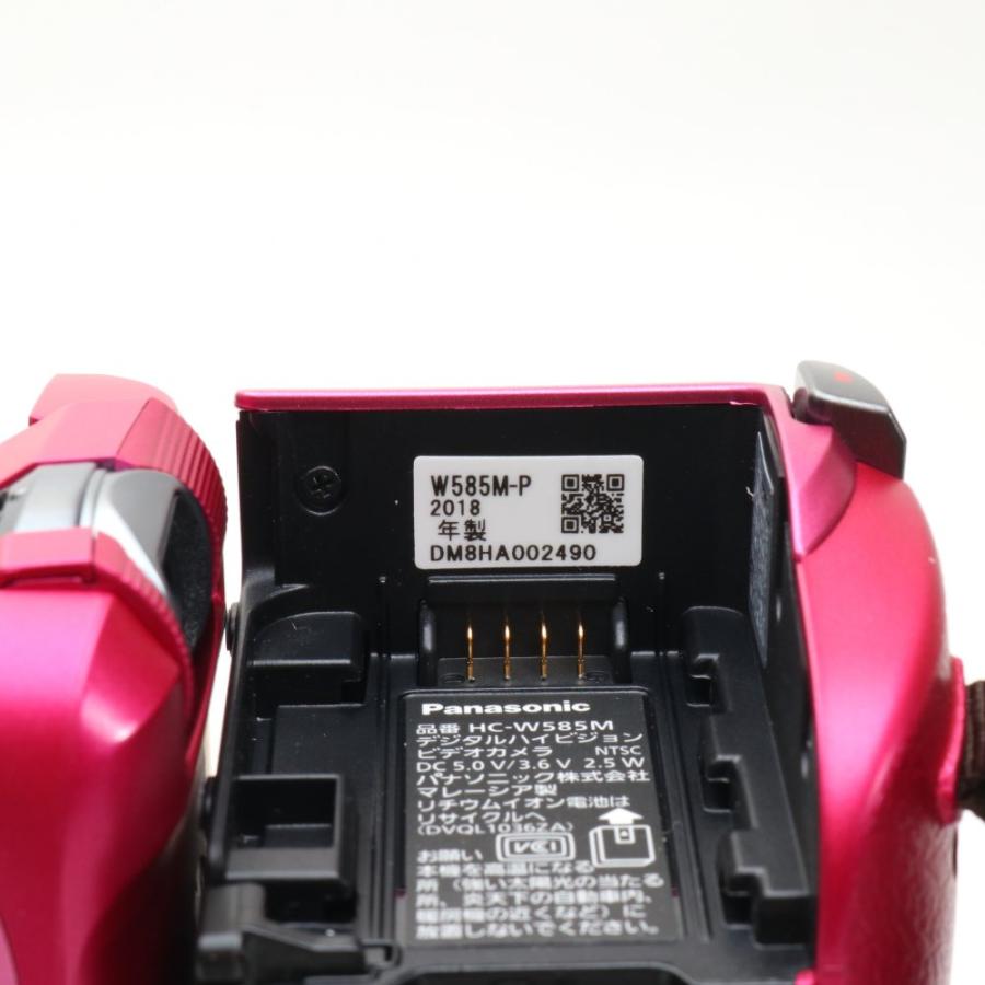 Panasonic HC-W585M ビデオカメラ Wi-Fi 90倍ズーム