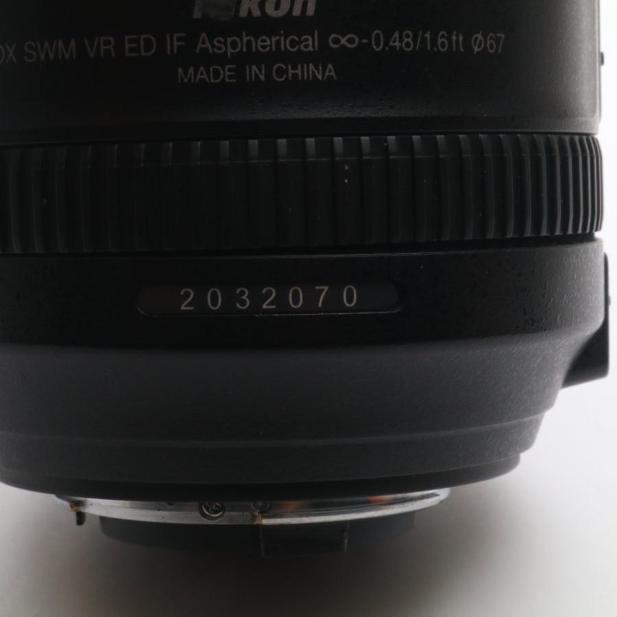 Nikon 高倍率ズームレンズ AF-S DX NIKKOR 18-300mm f/3.5-6.3G