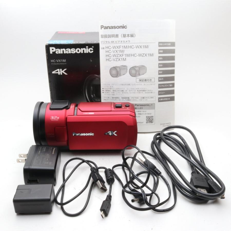 パナソニック 4K ビデオカメラ VX1M 64GB あとから補正 レッド HC-VX1M