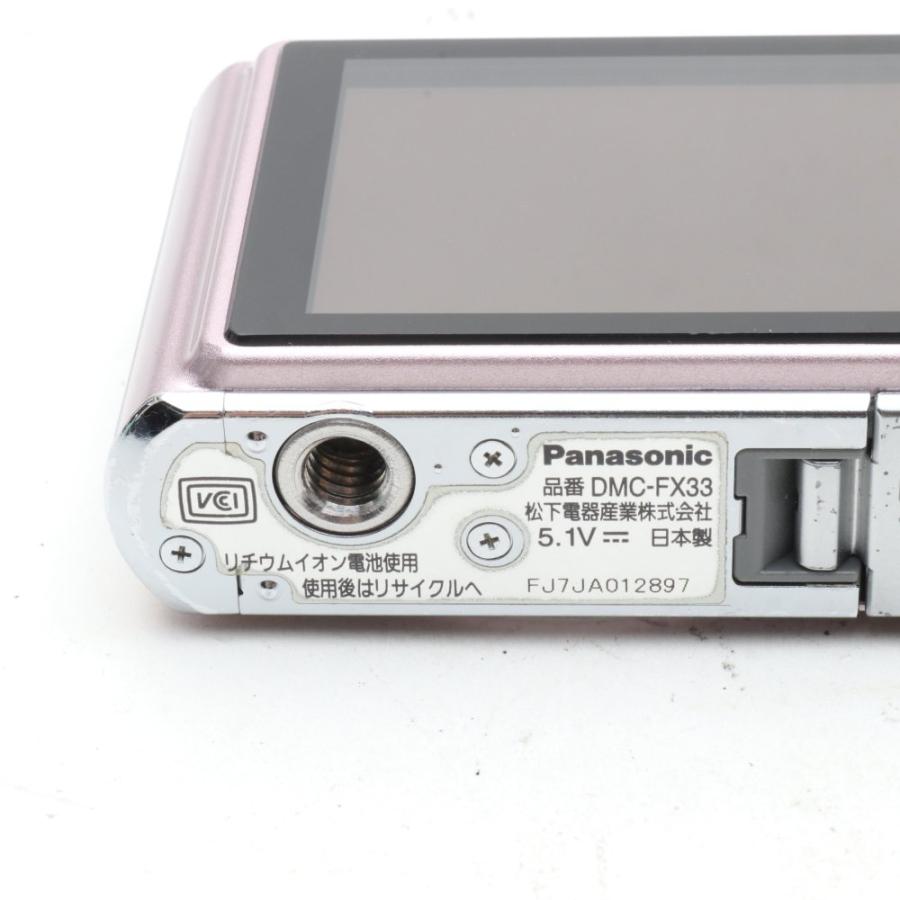 パナソニック デジタルカメラ LUMIX (ルミックス) カクテル