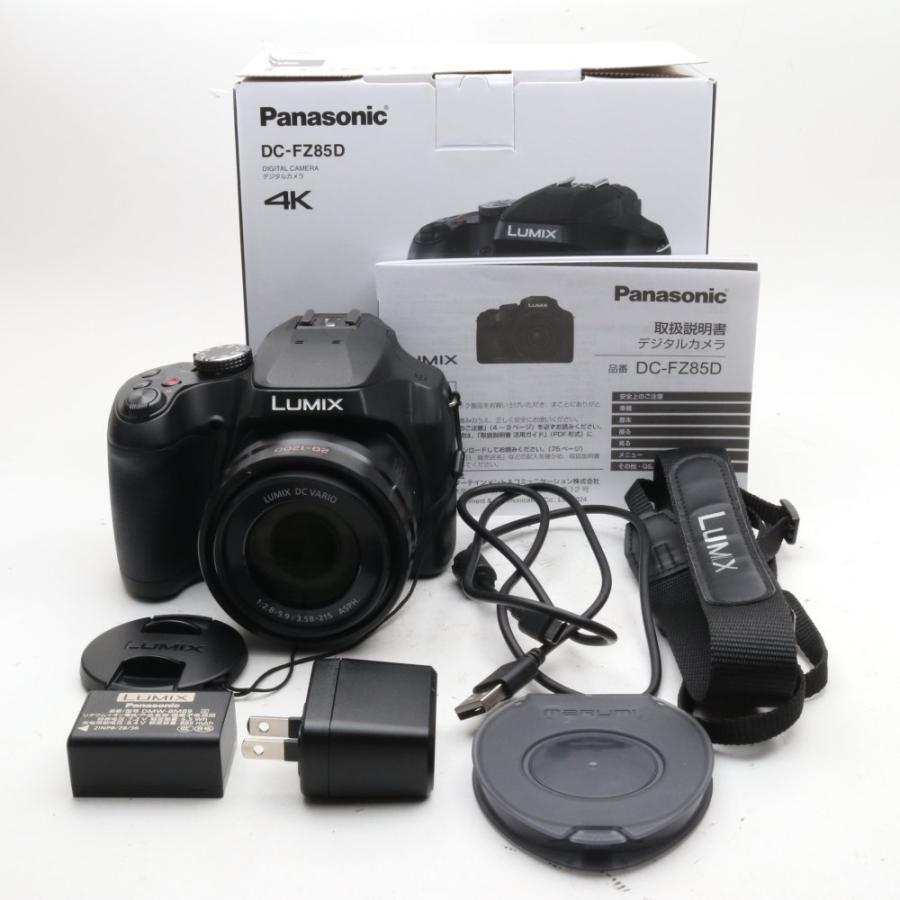 パナソニック(Panasonic) LUMIX デジタルカメラ 光学60倍 ズーム