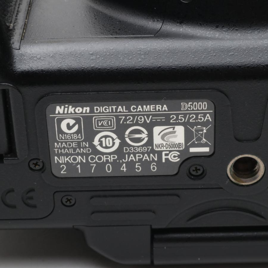Nikon デジタル一眼レフカメラ D5000 ボディ : オンカメ - 通販