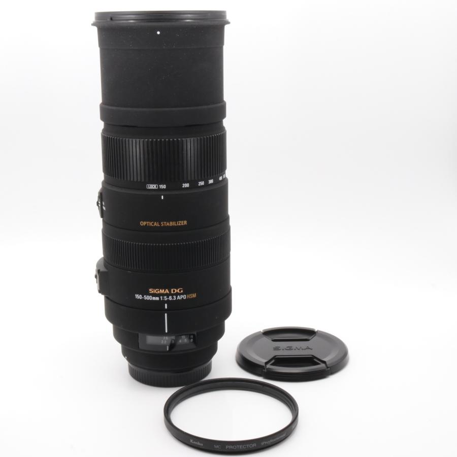 SIGMA 超望遠ズームレンズ APO 150-500mm F5-6.3 DG OS HSM キヤノン用