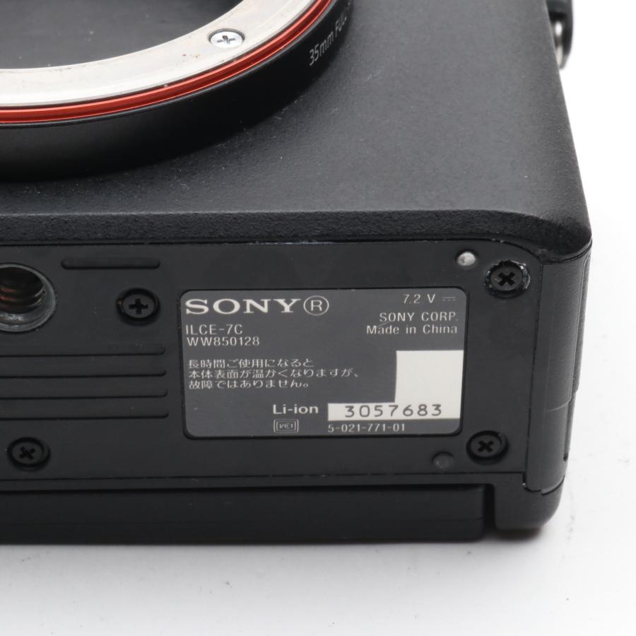 SONY α7C ボディ シルバー ILCE-7C フルサイズミラーレス一眼 〔SONY E マウント〕の画像