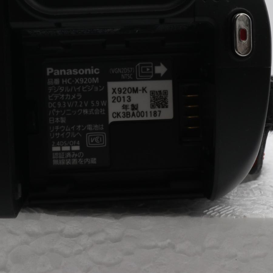 Panasonic デジタルハイビジョンビデオカメラX920 内蔵メモリー64GB