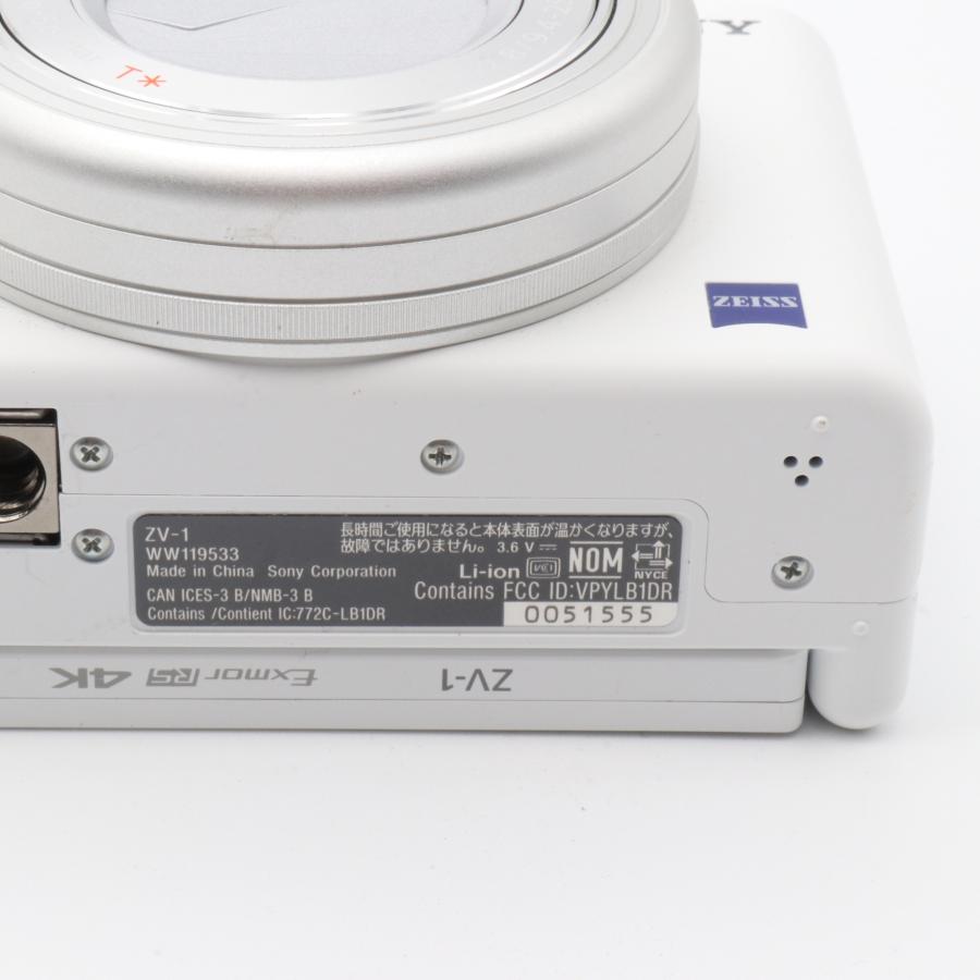 SONY VLOGCAM ZV-1 ホワイト : オンカメ - 通販 - Yahoo!ショッピング