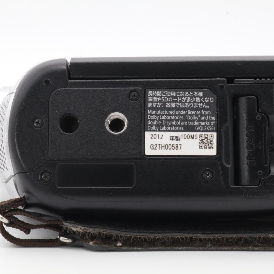 Panasonic HC-V100M シルバー 〔ビデオカメラ〕 : オンカメ - 通販