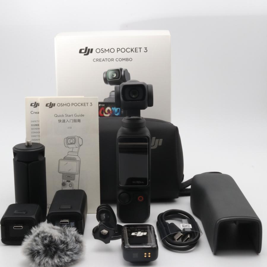 DJI Osmo Pocket 3 クリエイターコンボ : オンカメ - 通販 - Yahoo