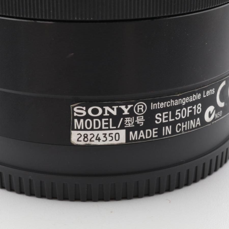 SONY E 50mm F1.8 OSS SEL50F18 単焦点レンズ 「SONY マウント」 (APS