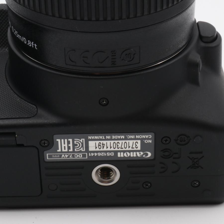 Canon EOS Kiss X7 レンズキット 一眼レフ 〔キヤノン EF マウント