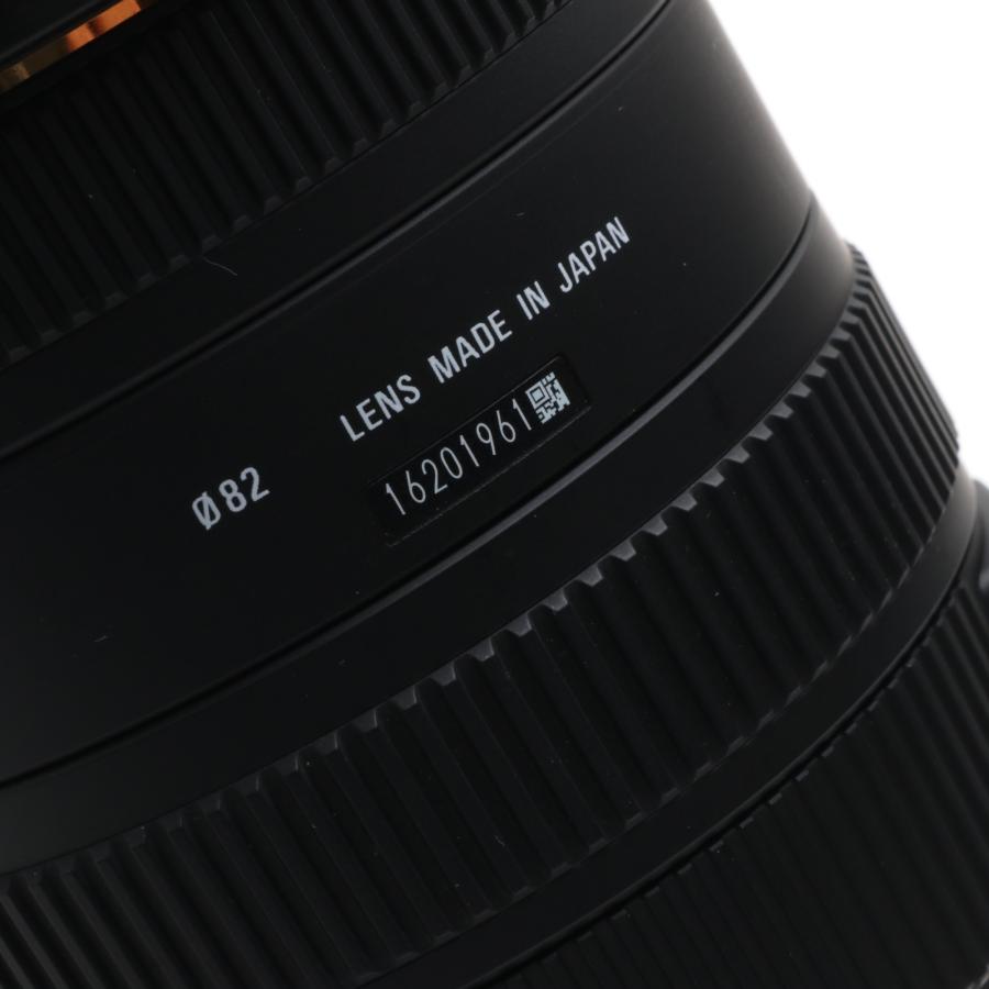 SIGMA 超広角ズームレンズ 10-20mm F3.5 EX DC HSM キヤノン用 APS-C