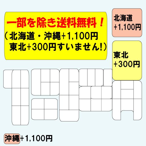 芋焼酎 さつま島美人 1.8L 6本セット 送料無料 クーポンでさらにお得｜tomoda｜02