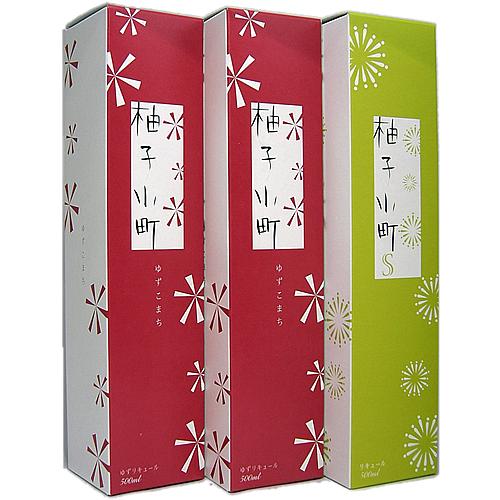 柚子小町セット U-1 : お酒・お米・食品のともだヤフー店 - 通販