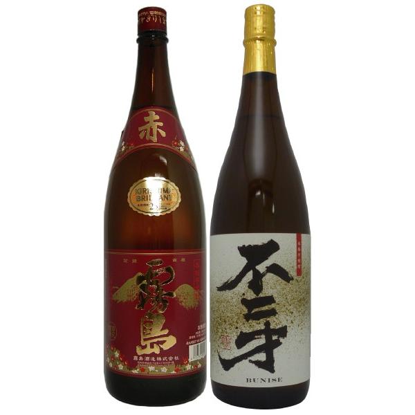 赤霧島 不二才 2本セットB 1.8Lセット | 