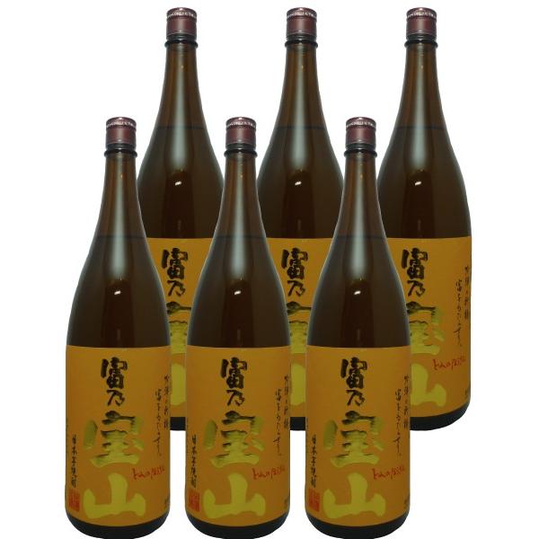宝山 爆買 芋焼酎 富乃宝山 1.8L 6本セット 送料無料 クーポンでさらに