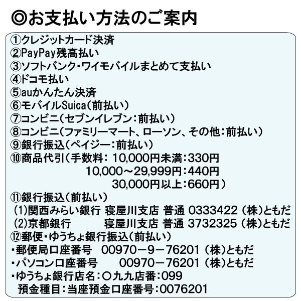 ウイスキー 竹鶴 ニッカ ピュアモルト 700ml 箱なし 3本で送料無料