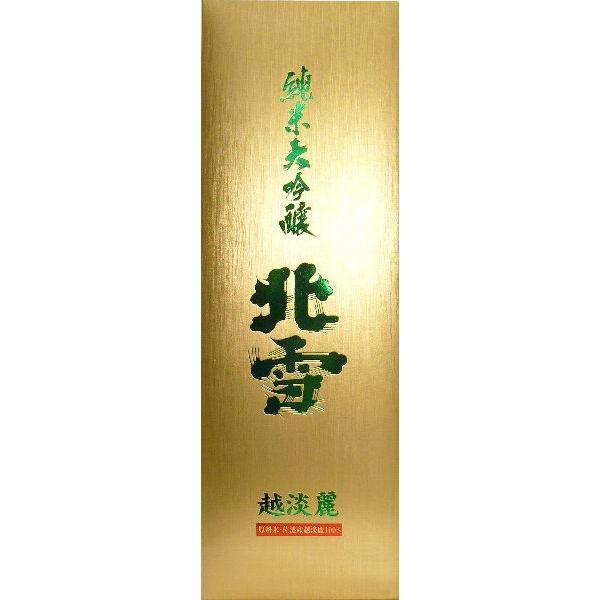 日本酒 北雪 純米大吟醸 越淡麗 1.8L : お酒・お米・食品のともだ 