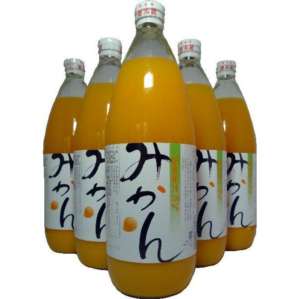 国産 ストレート 温州みかんジュース100％ 1000ml×6本入り 日本果実