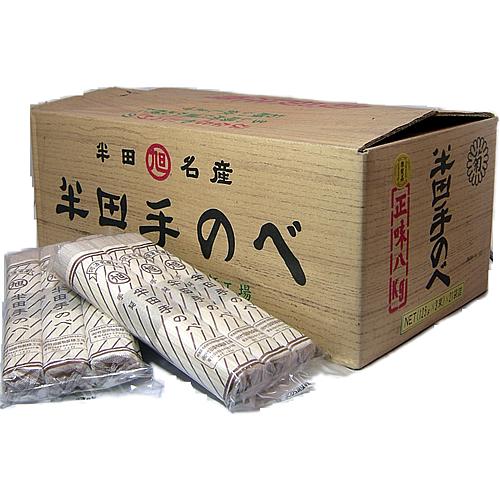 半田そうめん 竹田製麺 125g×3束入×21袋 8kg | 