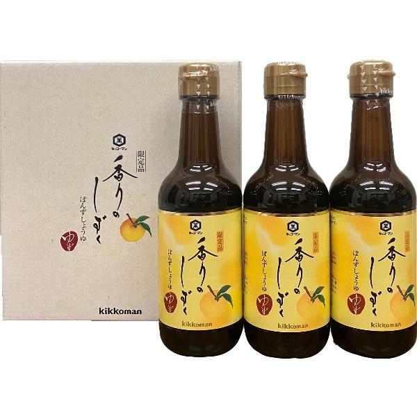 キッコーマン 香りのしずく ぽんずしょうゆ 3本セットA YZ-240 12月下旬頃入荷・予約商品 :TO270002:お酒・お米・食品のともだヤフー店 - 通販 - Yahoo!ショッピング キッコーマン 香りのしずく ぽんずしょうゆ 3本セットA YZ-240 12月下旬頃入荷・予約商品 :TO270002:お酒・お米・食品のともだヤフー店 - 通販 - Yahoo!ショッピング
