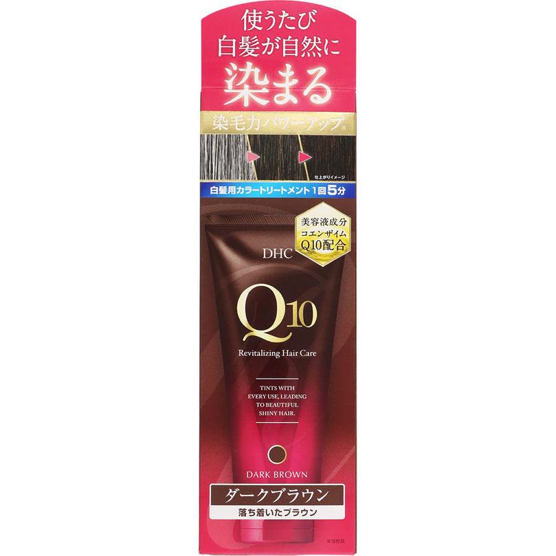 DHC プレミアムカラートリートメント（SS） 150g ダークブラウン