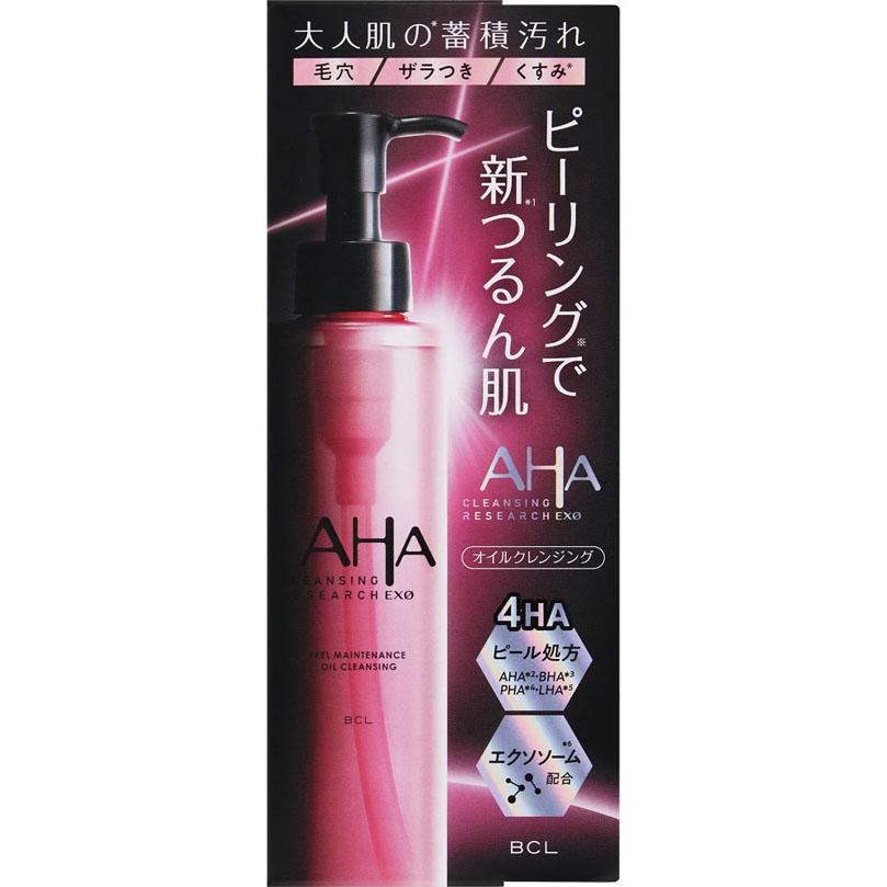 クレンジングリサーチ EXO ピールメンテナンスオイル 145mL