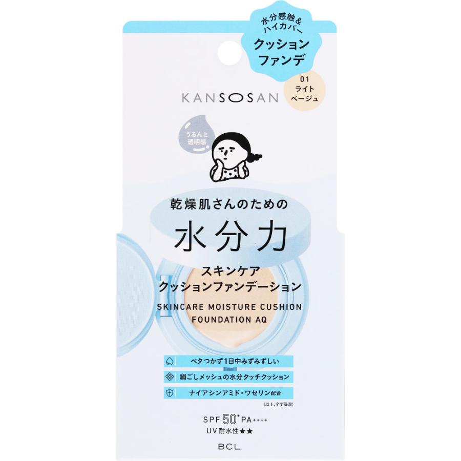 乾燥さん 水分力スキンケア クッションファンデーション 14g ライト