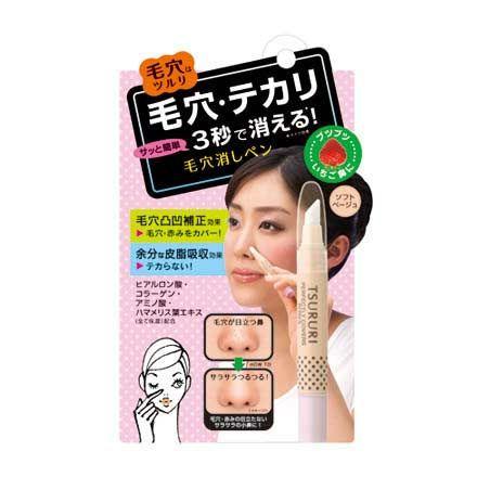 ツルリ 毛穴消しペン 4515061048787 Tomods American Pharmacy 通販 Yahoo ショッピング