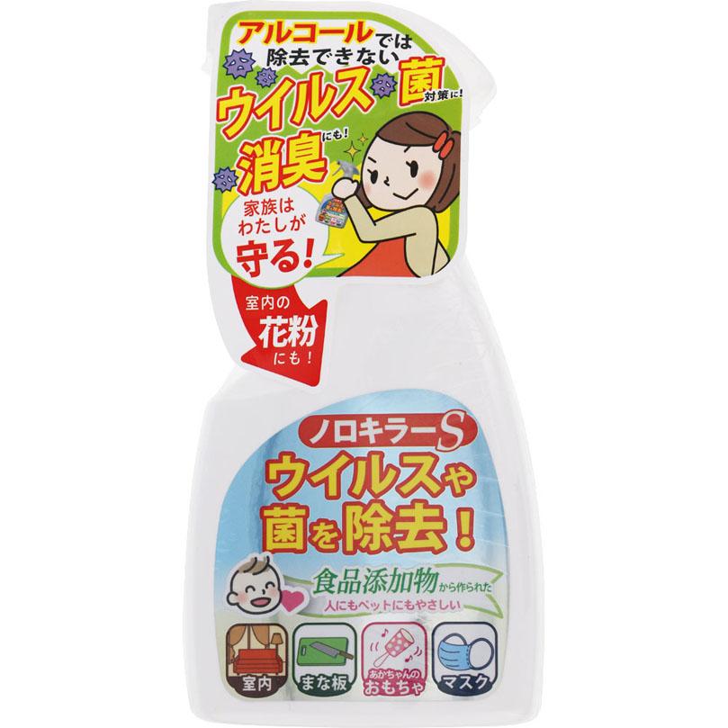 ノロキラーS 400mL : Tomods&AMERICAN PHARMACY - 通販 - Yahoo