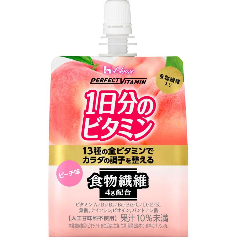 PERFECT VITAMIN 1日分のビタミンゼリー 食物