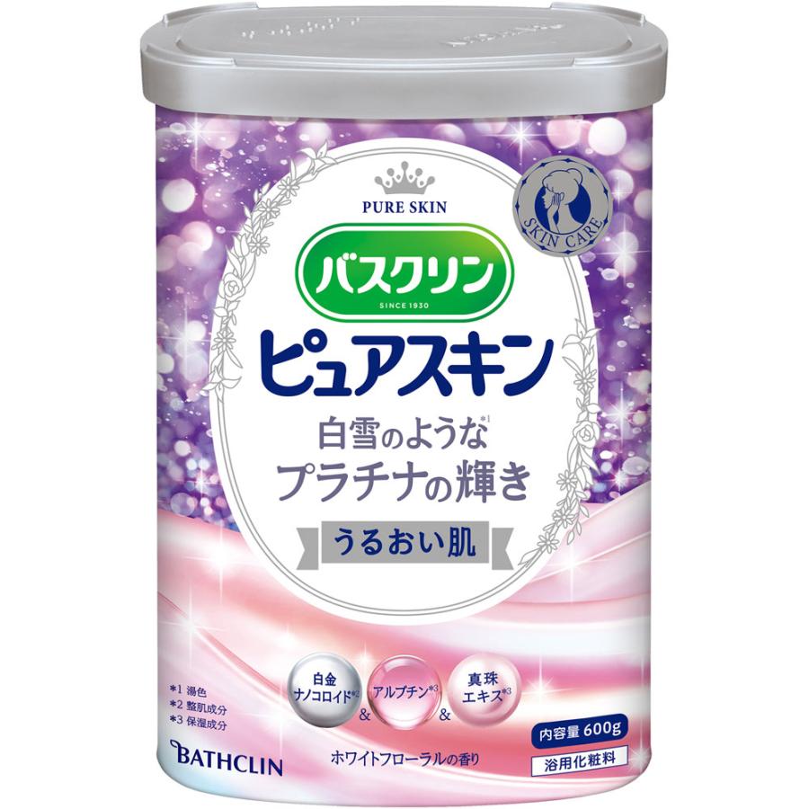 バスクリン ピュアスキン プラチナの輝き 600g : Tomods&AMERICAN