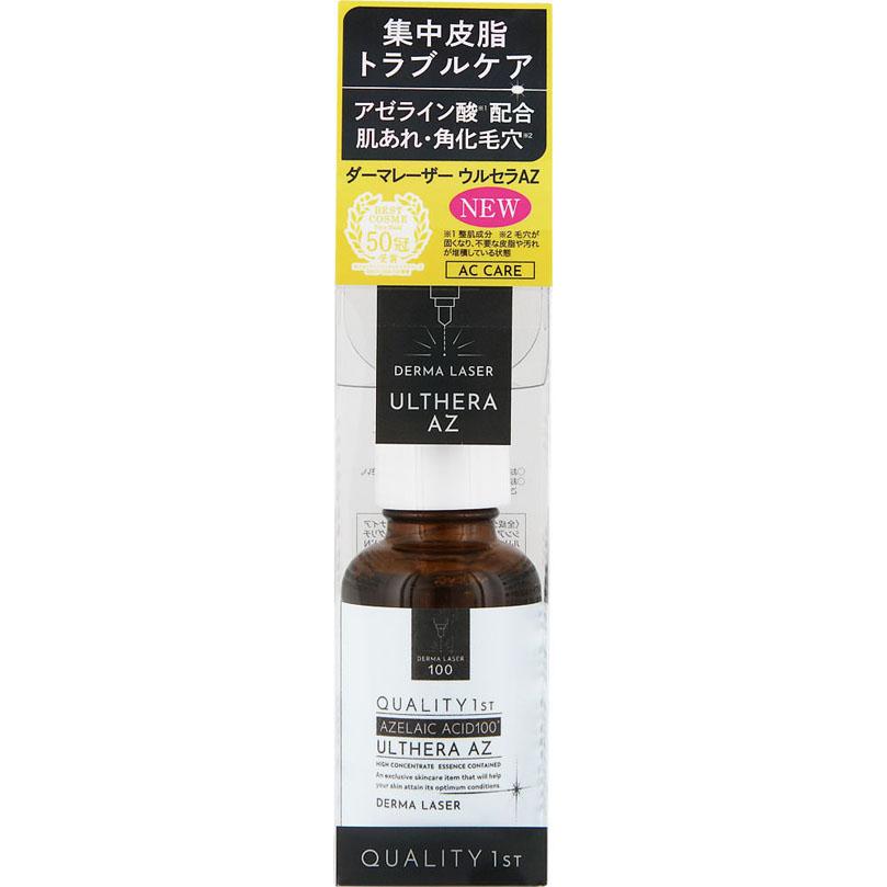 クオリティファーストダーマL SUR美容液30ml×2 ダーマLSクリーム70g クオリティファーストダーマL SUR美容液30ml×2 ダーマLSクリーム