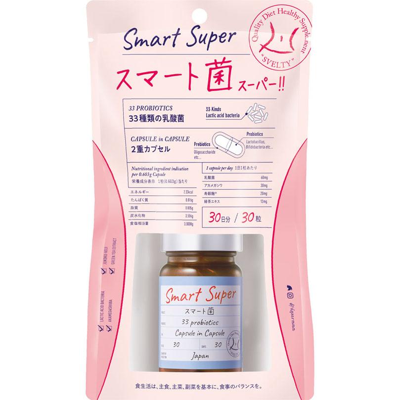 スマート菌スーパー 18.09g（0.603g×30粒） : Tomods&AMERICAN