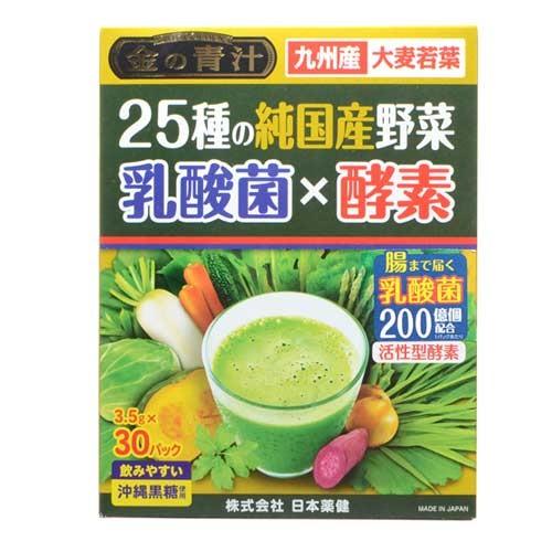 金の青汁　25種の純国産野菜　乳酸菌×酵素　3.5g×30包｜tomodsap