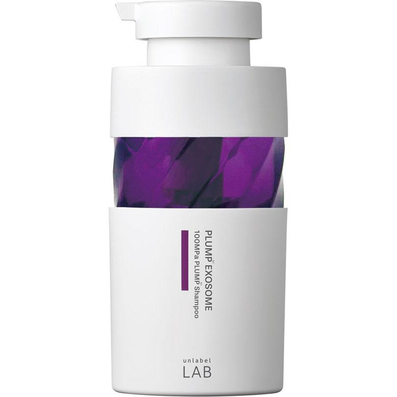 アンレーベルラボ EXO バウンス シャンプー 400mL