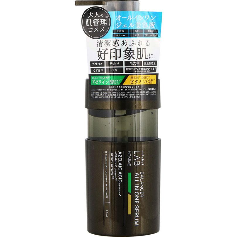 セラムアンジェ ホルミシスイオンローラー セラムアンジェ – LapisseaRose