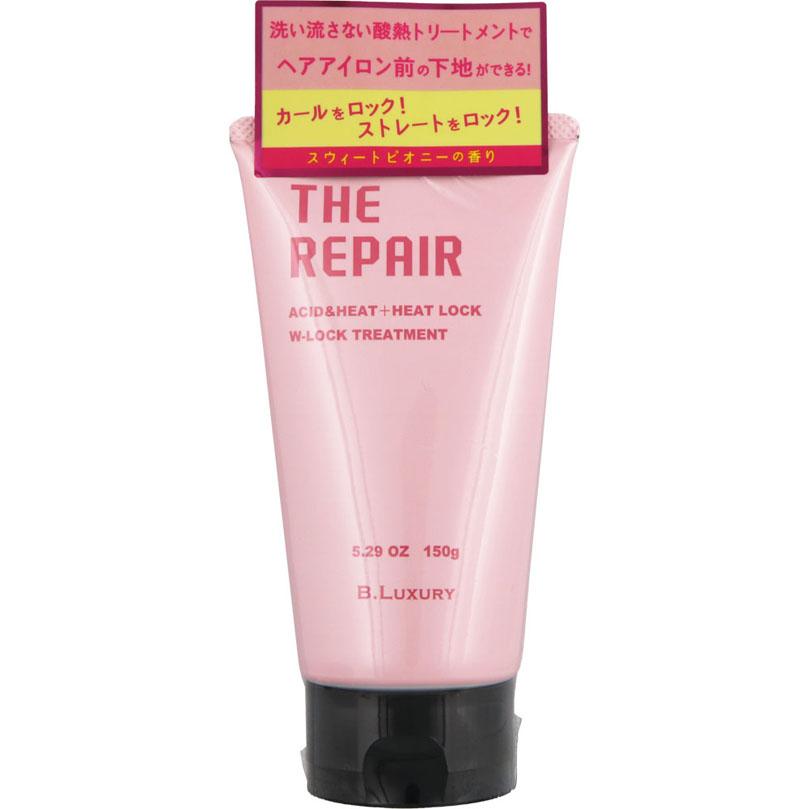 トリートメント __aaa ✨️X当選報告✨️ ＆Cream様のCPで 『アンドクリーム セラム