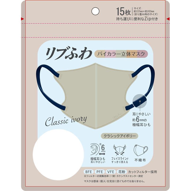 ウトワ　プロフェッショナルCMマスク170g ウトワ プロフェッショナルCMマスク170g