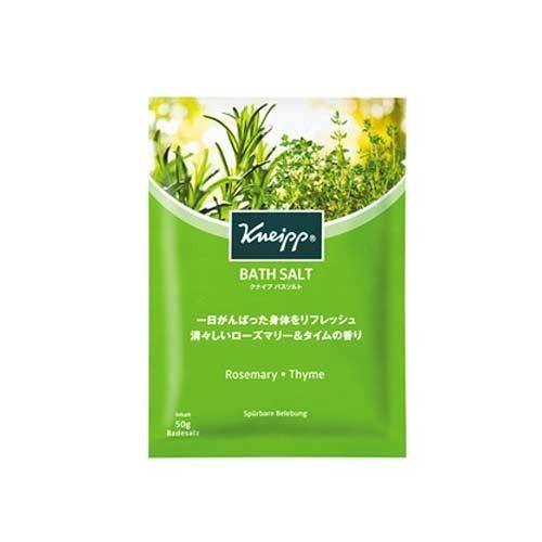 クナイプバスソルト ローズマリー タイム 分包 50g 50g Tomods American Pharmacy 通販 Yahoo ショッピング