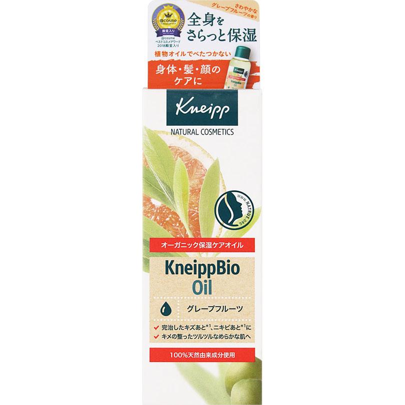 クナイプビオ オイル 100ml Tomods American Pharmacy 通販 Yahoo ショッピング