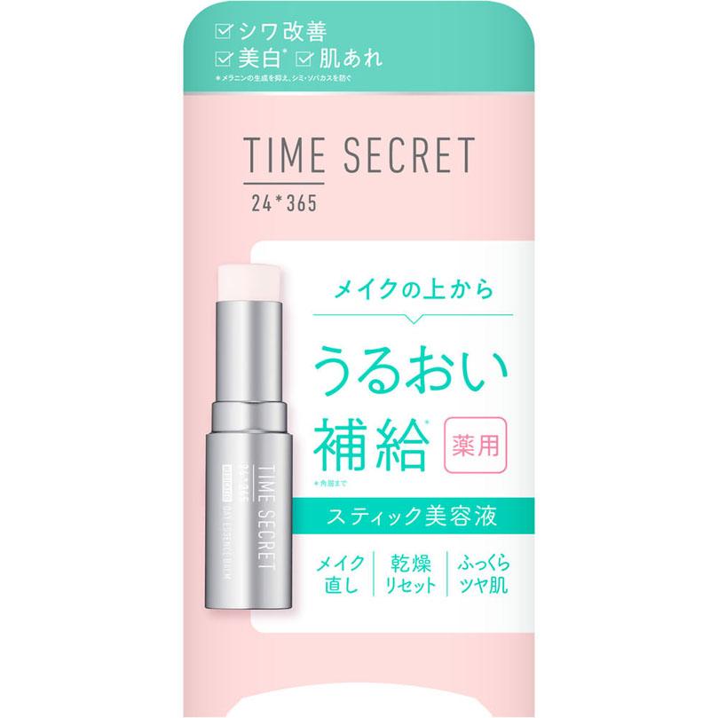 タイムシークレット 薬用デイエッセンスバーム 7g クリア 【医薬部外品
