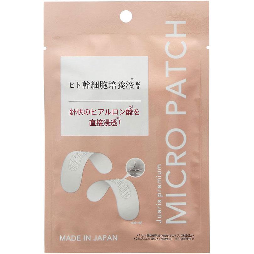 ミューボーテ マイクロパッチHプラス24袋入 ジュエリアプレミアム マイクロパッチ 2枚 : Tomods&AMERICAN PHARMACY
