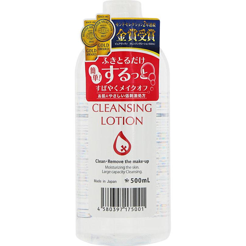 ピュアヴィヴィ クレンジングローション 500mL : Tomods&AMERICAN