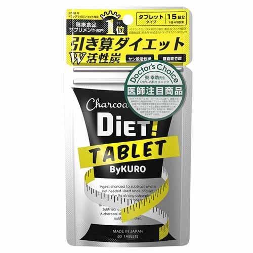 バイクロ チャコールダイエット タブレット １５日分 60粒入り Tomods American Pharmacy 通販 Yahoo ショッピング