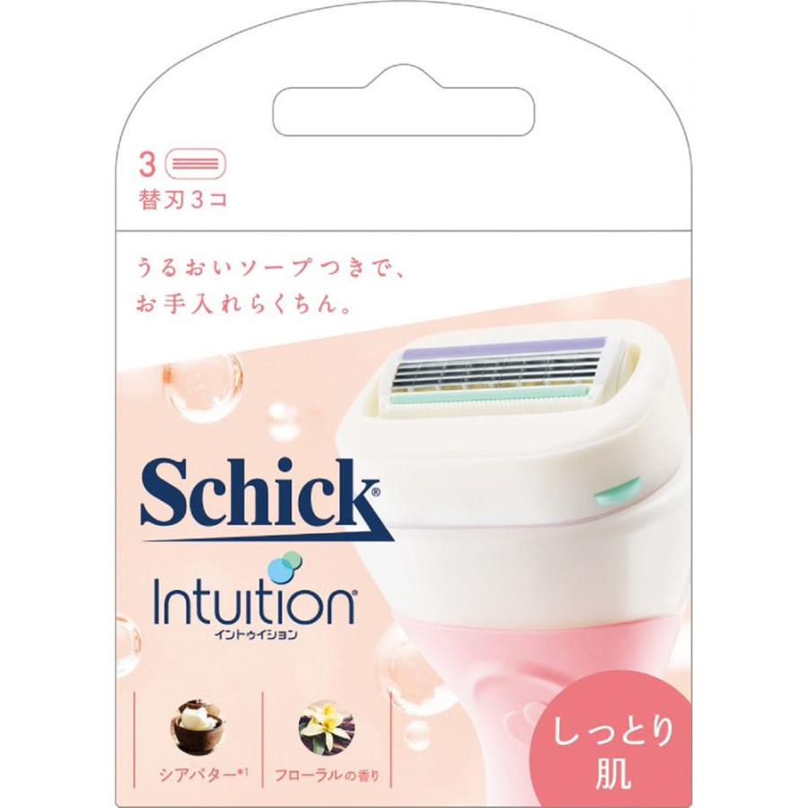 シック イントゥイション しっとり肌 替刃 3個 : Tomods&AMERICAN