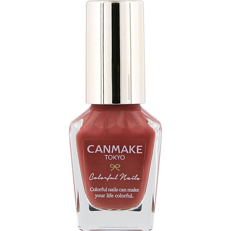 キャンメイク カラフルネイルズ 43 ラズベリーガナッシュ 8ml Tomods American Pharmacy 通販 Yahoo ショッピング